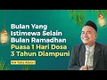 Amalan dan Keutamaan Bulan Rajab‼️KH Toha Abrori