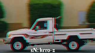 الشاص الالفين مسرى كحيلاني بطيئ 