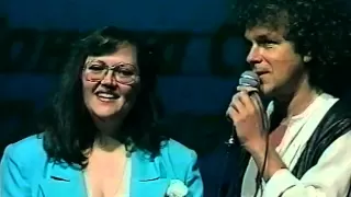 Тоника СВ Аз и моето момиче 1994 