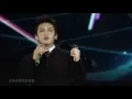 Download Lagu 20151128 池昌旭陪你2015重慶This is JCW - 失眠症 Insomnia 불면증