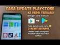 Download Lagu Cara Update Play Store Lama Ke Versi Terbaru