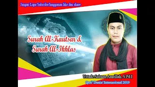 Download Subhanallah Suaranya Salman Amrillah### Surah Al Kautsar Dan Surah Al-Ikhlas. Terbaru 2020 MP3