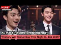 Download Lagu Xu Kai WINS Big at Tencent Starlight Awards 2025 — A Night That Made History!