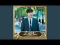 Download Lagu Lost