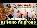 Download Lagu BAGONG NGGLELENG WAYANG KULIT KI DALANG SENO@BagongNgglelengReborn 