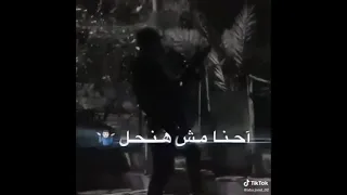 جاهزين بالسلاح جايين 