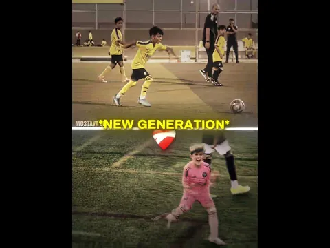 Ronaldo & Messi Created a New Generation..🤩❤️‍🩹