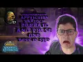 Comprehensive Affli Warlock BiS Preraid and P1