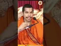 Download Lagu Divine blessings from Parampoojya Swamiji in the Rama Nama Japa Abhiyaan on acct of Guru Poornima