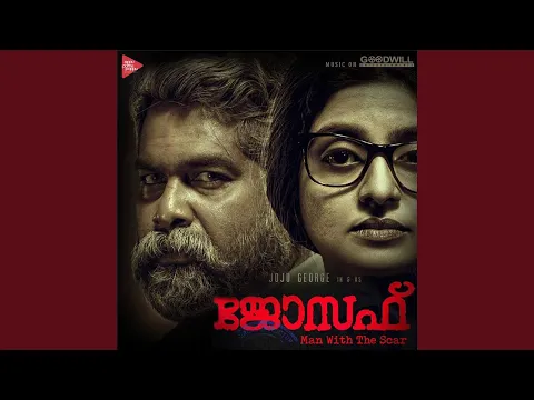 Download MP3 Uyirin Naadhane