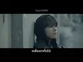 Loser - Bigbang [BTS FMV] "Myanmar Sub"