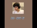 Download Lagu Lagi - speed up (Filipino song)