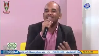 لو قدرت غيب علي هشام عثمان 