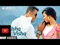 Lagu Ishq Vishq(official song 2020)Wanted|Salman Khan,Ayesha Takia|Kamaal Khan,Sunidhi Chauhan|Sajid-Waji