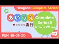 Download Lagu [Master Hiragana Fast in 30 mins] AIUEO Hiragana A row to Wa row - Learn 150 words altogether!!
