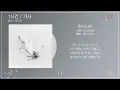 1시간 / 가사 | ASH ISLAND - Because | 앨범 : Because