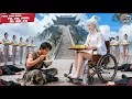 Download Lagu Beggar Humiliated Risks Climbing Mountain To Seek Crippled Fairy—Turns War God, Fairy Accepts Him