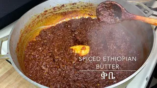 Download የቀይ ወጥ አሰራር || How to make Ethiopian Beef Stew MP3