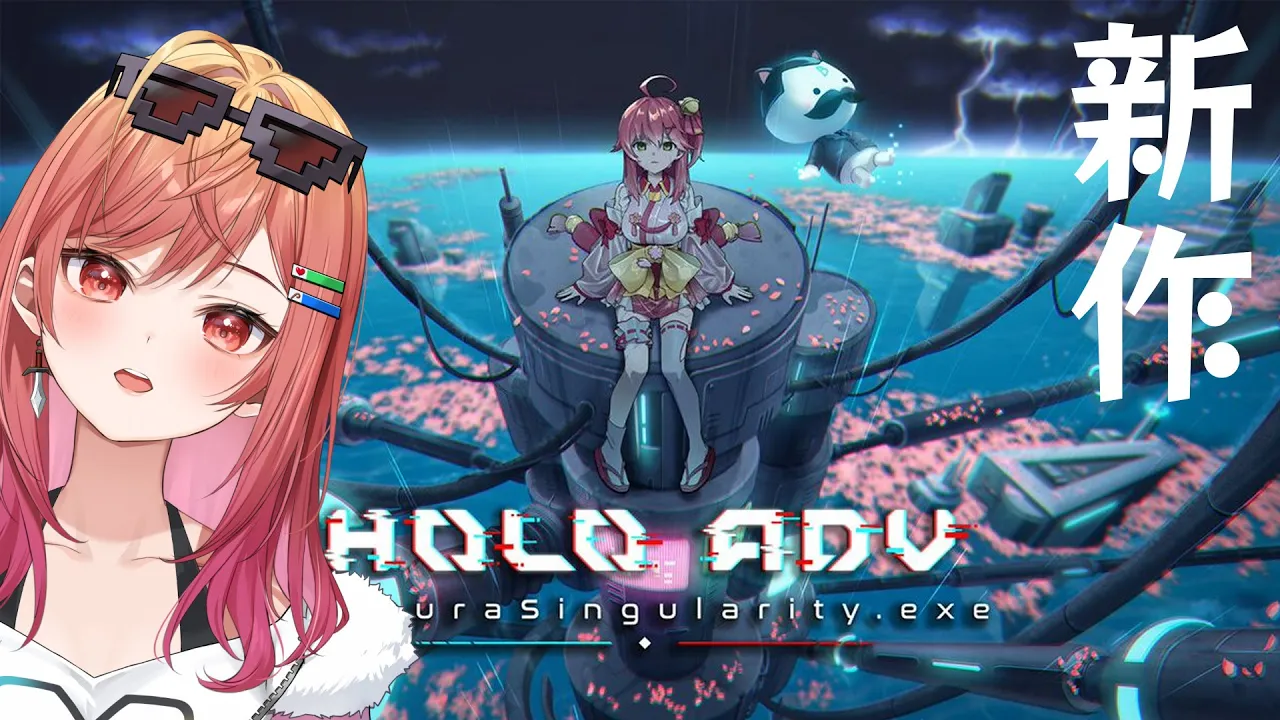 【#holoindie】みこ先輩が主役のゲーム！！ホロメン沢山出るらしい！！part2【一条莉々華/hololive DEV_IS ReGLOSS】