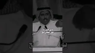 لاني جبل ولا يهز الجبل ريح اكسبلور تصميمي Foryou مشاري العامري شعر دويتو ترند 