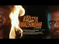 Download Lagu Koottil Vaazhndha - Music Video | Sheron | Aathish AK 