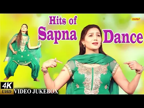 Download MP3 Hits of Sapna Dance  - Sapna Chaudhary  Full Video Song Jukebox 2018