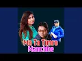 Lagu Ma Ta Timro Manchhe