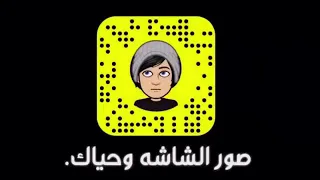 أغاني استكنان       خاين كبير من يومك دندنها