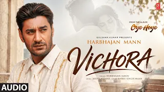 VICHORA (Full Song) | HARBHAJAN MANN | Evergreen Old Punjabi Songs | T-Series