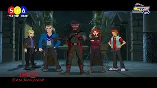 أغنية اليويو 