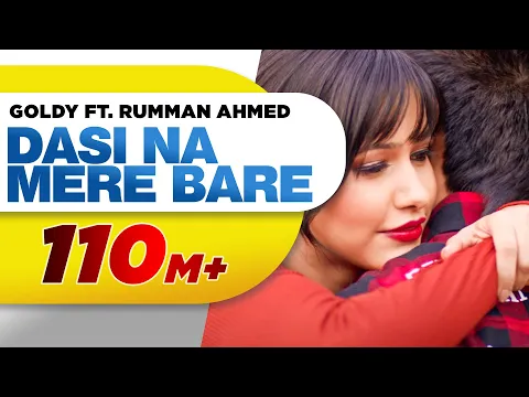 Download MP3 Dasi Na Mere Bare (Full Video) | Goldy | Latest Punjabi Song 2016 | Speed Records