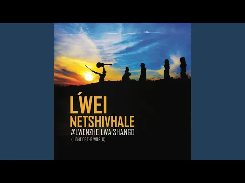 Download MP3 Lwenzhe Lwa Shango