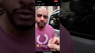 أستاذ جبن شق البدلة 