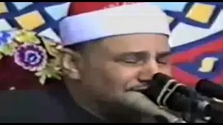 ولا تمش فى الأرض مرحا من ابداعات الشيخ محمود صديق المنشاوى دندنها