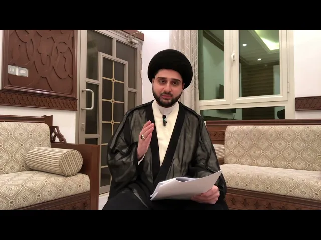 ⁣أكل السمك / منظومة ابن الأعسم -الحلقة 11- سيد حسين شبر