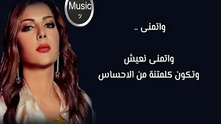 أصاله ليه كل الناس بتتكلم على كل الناس 