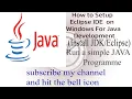 How to Setup Eclipse IDE on Windows For Java Development Sinhala Tutorial Install JDK
