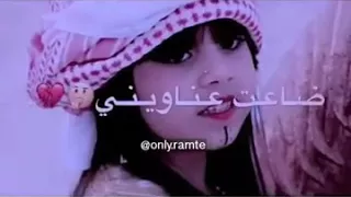 تعال ﻻتروح ياروحي مشتاق 
