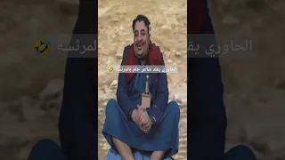 الحاوري يقلد شاعر حلم بالمرئسه اليمن 