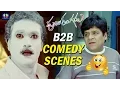 Download Lagu Poola Rangadu Telugu Movie Comedy Scenes | Sunil | Isha Chawla | Veerabhadram | Telugu Full Screen