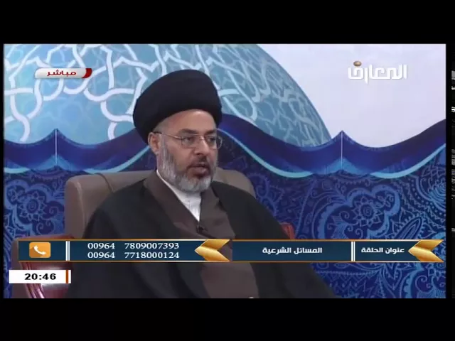 ⁣السيد خضير المدني _ نهج الشريعة 1 \ 1 \ 2018