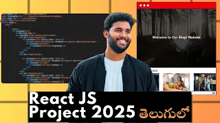 Blogging Website Project 2025 ReactJS and Bootstrap Complete Tutorial in Telugu For Beginners