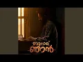 Download Lagu Janimruthiyude (From \