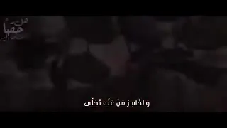 الفائز حقا من صلى 