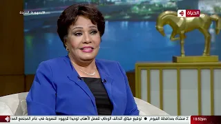 غناء فردوس عبد الحميد لأول مرة في واحد من الناس و ذكريات أبنائي الأعزاء شكرا و عمرو الليثي يعلق دندنها