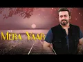 Lagu Mera Yaar  | Sahir Ali Bagga | Lyrical Video | Sangeet PK