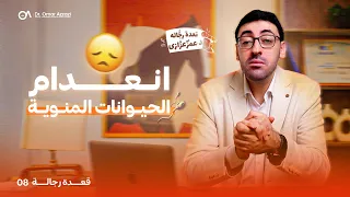                                                   دندنها