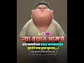 Download Lagu #jivlag #marathistatus #friendship #vcreation  ❤️ marathi dosti status || full hd || trending