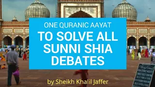 Download 1 Quran Aayat Solves Sunni vs Shia debate within 6 minuites MP3