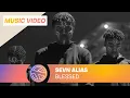 Sevn Alias - Blessed (Prod. AG BLAXX)